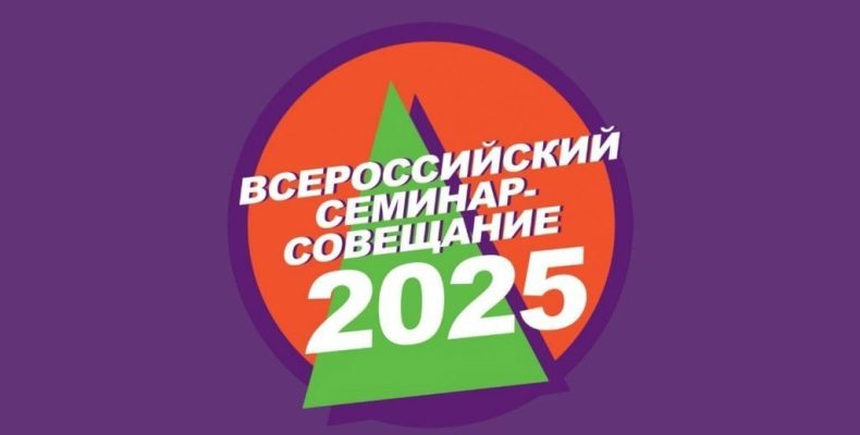 Из Калуги с победой