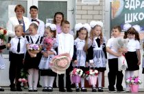 Настиг и нас демографический кризис