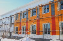 Работайте интенсивнее!