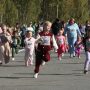 Праздник бега