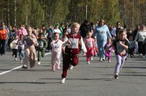 Праздник бега