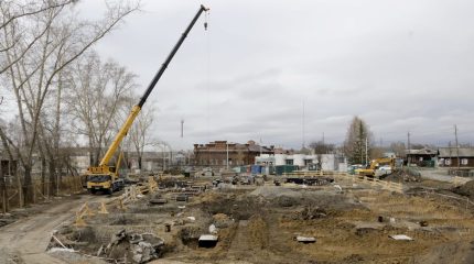 Начало положено