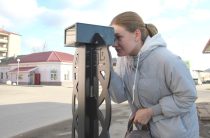 Смотрите в оба