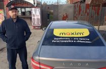 Таксист сорвал сделку мошенников