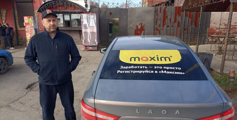 Таксист сорвал сделку мошенников