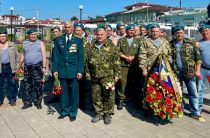 Встреча десантников