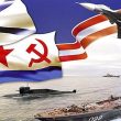 Поздравляем вас с Днём Военно-Морского Флота!