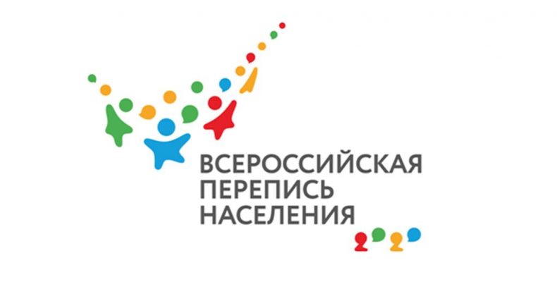 Есть желающие поработать?