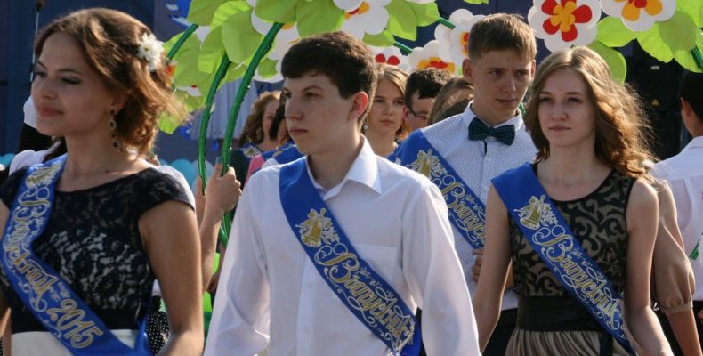 Закружатся в вальсе выпускники