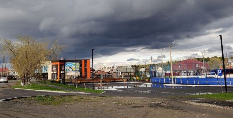 Улучшить Камышлов