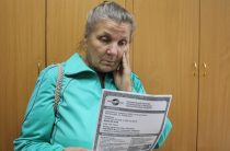 Откуда взялись «лишние» жильцы?