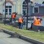 Привести город в порядок