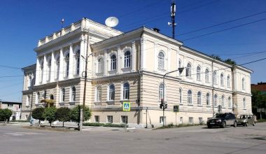 Молодёжная администрация района