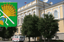 В городской администрации