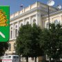 В городской администрации