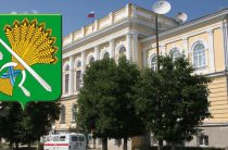 В городской администрации