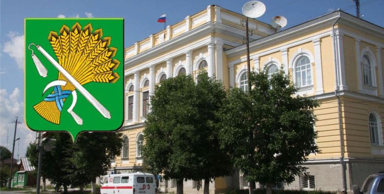 В городской администрации