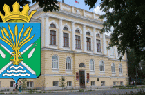 В районной администрации