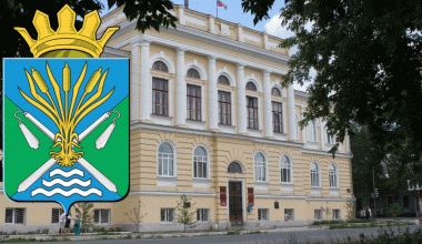 В районной администрации