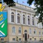 В городской администрации