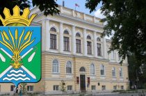 В районной администрации