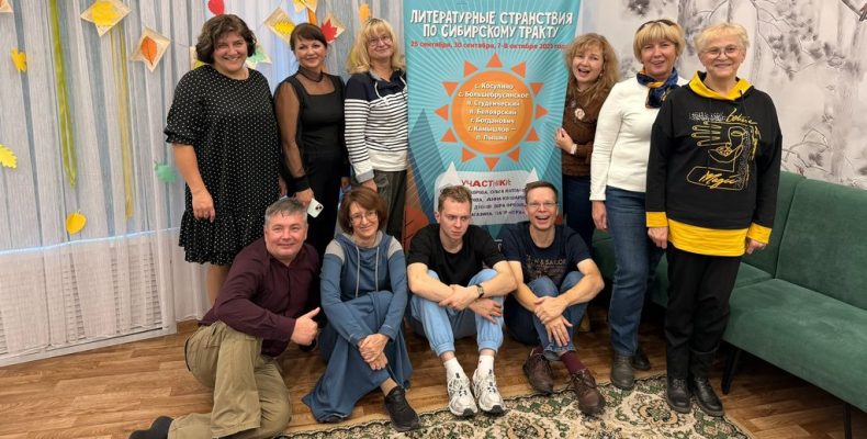 Творческий десант