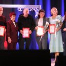 Люди самой мирной профессии