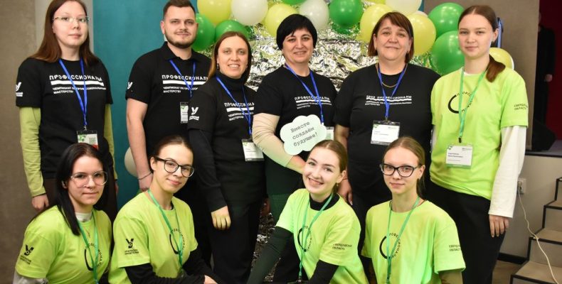 Переживания и азарт соперничества