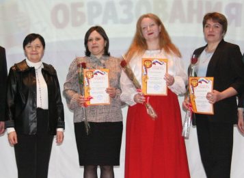 Основа основ для маленького человека