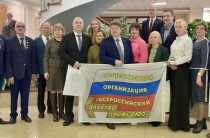 Производственникам намерены повысить зарплаты