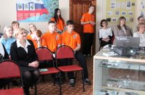 Пространство коллективной памяти