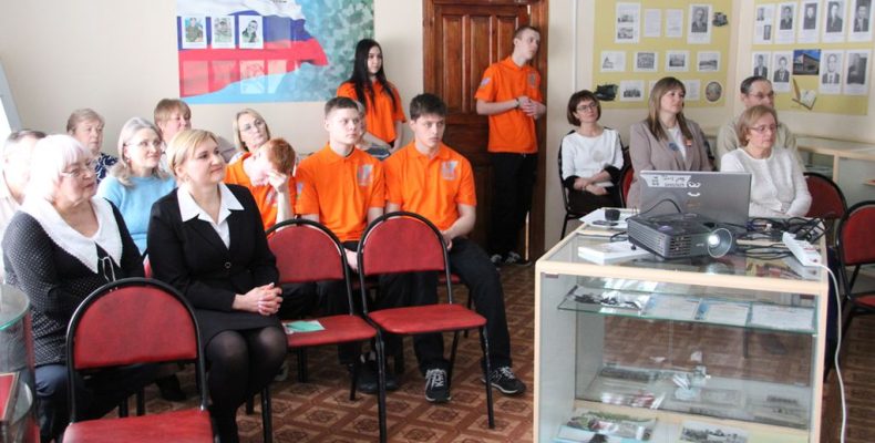 Пространство коллективной памяти