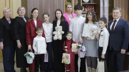 Жильё по госпрограмме