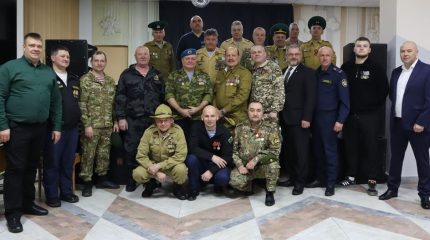 Встреча ветеранов локальных войн