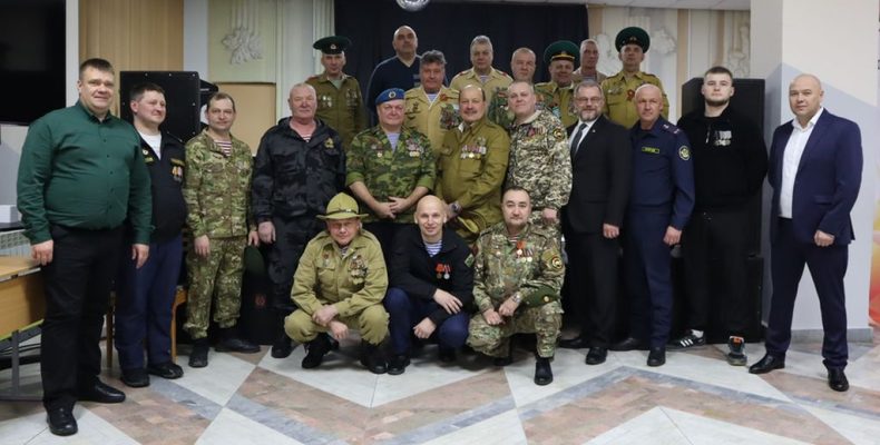 Встреча ветеранов локальных войн