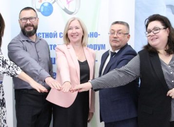 Поссорились? А как помириться?