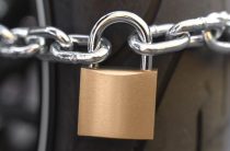 Конфисковали автомобиль