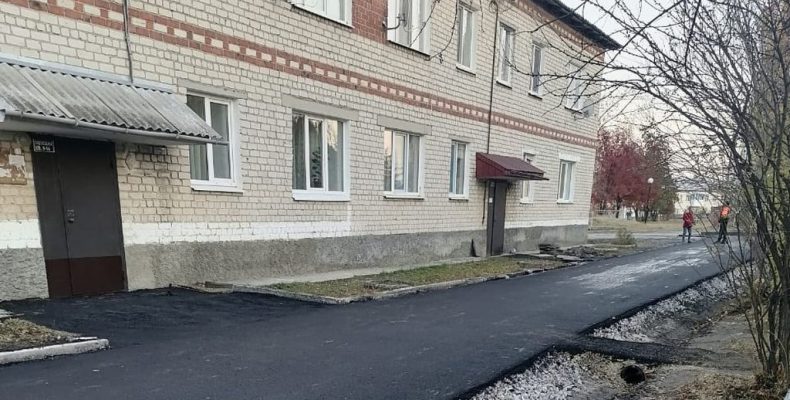 Выйти сухими ногами