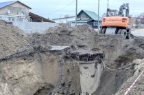 Порыв на Комсомольской