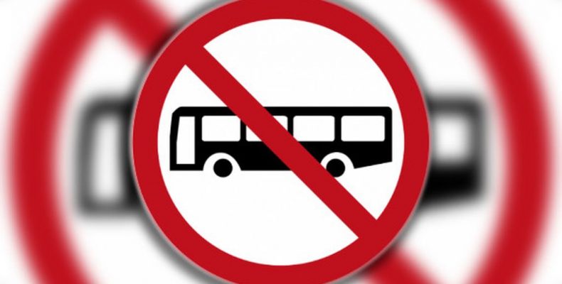 Автобусы ходить будут