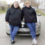 К вам подъедет автоледи