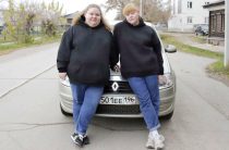 К вам подъедет автоледи