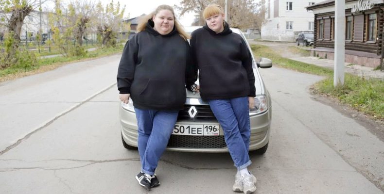 К вам подъедет автоледи