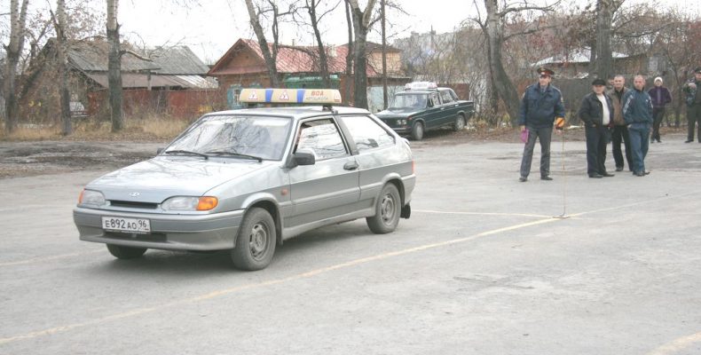 Едем по городу