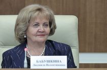 Депутатская вертикаль