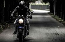 «Мотоциклист»
