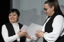 Большие перемены