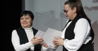 Большие перемены