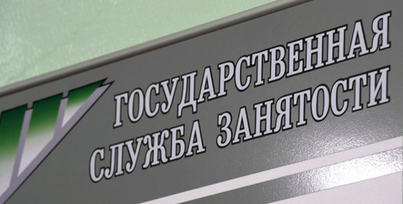 Прокуратура вмешалась – пособие выплатили