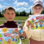Открыли уральское лето
